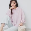 インデックス(index)の《6color》ラメラインバンドカラーシャツ【洗濯機洗い可/イージーアイロン/防シワ】 ラベンダー(380)