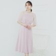インデックス(index)のドットチュールスリーブドッキングワンピース【洗濯機洗い可】10