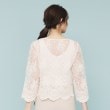 インデックス(index)の刺繍リボンシアーブラウス【洗濯機洗い可】11