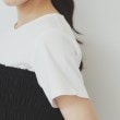 インデックス(index)のシャーリングドッキングペプラムトップス【洗濯機洗い可】22
