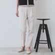 インデックス(index)の《6色展開/XS-LLサイズ》コンパクトストレッチテーパードパンツ【洗濯機洗い可/吸水速乾/透け防止/イージーアイロン】 グレージュ(050)