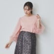 インデックス(index)のビジュー付きチュールバルーンスリーブトップス【洗濯機洗い可】10