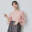 インデックス(index)のビジュー付きチュールバルーンスリーブトップス【洗濯機洗い可】 オレンジ(065)