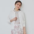 インデックス(index)の《7色展開/XS-LLサイズ》ビジューボタンニットカーディガン【洗濯機洗い可/抗ピル/接触冷感】4