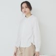 インデックス(index)の《andGIRL掲載》フリルバンドカラーシャツ【洗濯機洗い可】 オフホワイト(003)