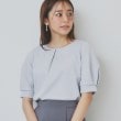 インデックス(index)のタックスリーブトップス【UV/接触冷感/洗濯機洗い可】 サックスブルー(690)