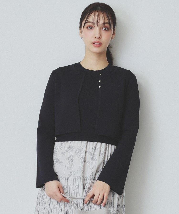 ツインセット》カーディガン×ニットドッキングワンピース【洗濯 ツインセット》カーディガン×ニットドッキングワンピース【洗濯