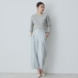 インデックス(index)のソフトツイルタックワイドパンツ【洗濯機洗い可】13