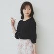 インデックス(index)の《7色展開/XS-LLサイズ》クルーネックデザインスリーブニット【洗濯機洗い可】29
