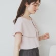 インデックス(index)の前後2wayオフショルカラーブラウス【洗濯機可】2