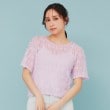 インデックス(index)のチュールフリンジシアートップス【洗える】9
