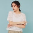インデックス(index)のチュールフリンジシアートップス【洗える】 オフホワイト(003)