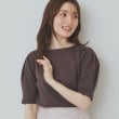 インデックス(index)の《10色展開/XS-LLサイズ》コットンスムースタックスリーブトップス【UV/接触冷感/洗濯機洗い可】 ブラウン(844)