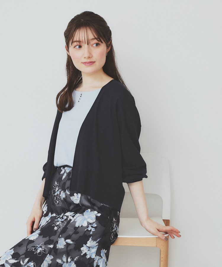 インデックス(index)の《6色展開》リラクシーショートカーディガン【洗濯機洗い可/接触冷感/抗ピル】 ネイビー(894)