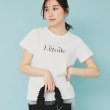 インデックス(index)のビジュー付きロゴTシャツ【接触冷感/UVケア/吸水速乾/汗ジミ防止/洗濯機洗い可】 オフホワイト(003)