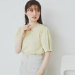 インデックス(index)のフロントパール調タックパフトップス【UV/接触冷感/洗濯機洗い可】5