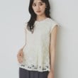 インデックス(index)のフラワーチュール刺繍ペプラムブラウス【洗える】 アイボリー(004)
