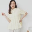 インデックス(index)の《5色展開》フリルバンドカラーペプラムブラウス【洗濯機洗い可/イージーアイロン/防シワ】5