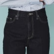 インデックス(index)の着丈が選べる！ストレートデニムパンツ【洗濯機洗い可】25