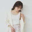 インデックス(index)の前後2wayサテンパイピングリブタンク【洗濯機洗い可】 オフホワイト(003)
