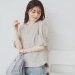 インデックス(index)の《8色展開/XS-LLサイズ》タックパフスリーブブラウス【洗濯機洗い可/吸水速乾/防シワ/抗ピル】 グレージュ(050)