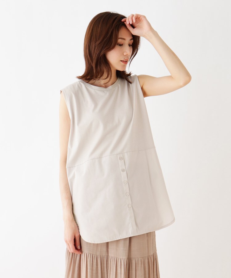 裾シャツレイヤード風タンクトップ カットソー Shoo La Rue シューラルー ワールド オンラインストア World Online Store