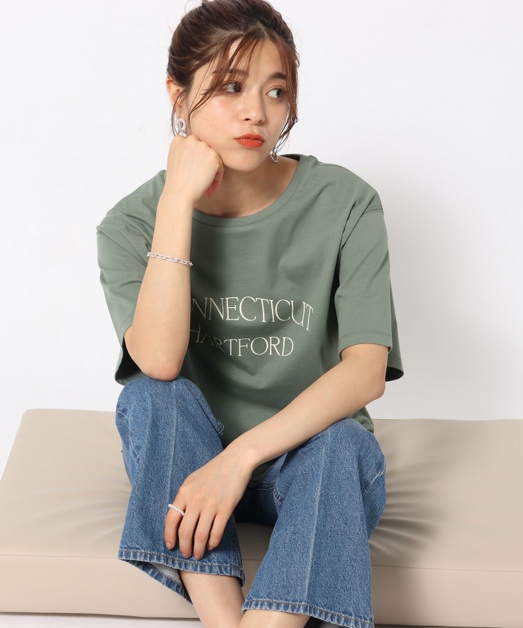 シューラルー(SHOO・LA・RUE)の【接触冷感/プチプラ】大人カラフル プリントTシャツ グリーン(222)