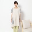 シューラルー(SHOO・LA・RUE)の【旬のゆるシルエット】Aラインチュニック25