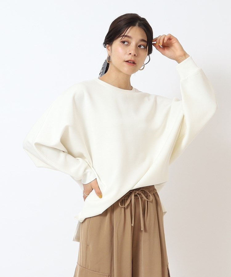 ◇【なめらかタッチ】 シンプルで使いやすい ドルマンスリット