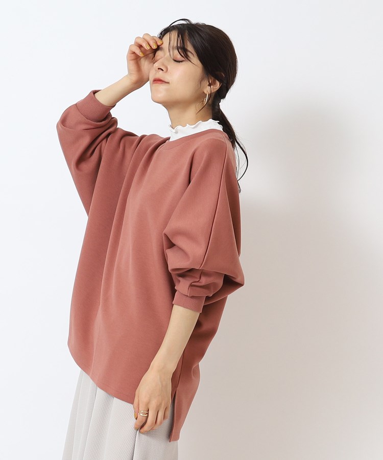 ◇【なめらかタッチ】 シンプルで使いやすい ドルマンスリット