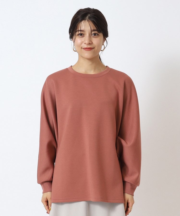 ◇【なめらかタッチ】 シンプルで使いやすい ドルマンスリット ◇【なめらかタッチ】 シンプルで使いやすい ドルマンスリット