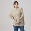 シューラルー(SHOO・LA・RUE)の◆【体型カバー】きれいめカジュアル メランジ ケーブルニット5