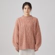 シューラルー(SHOO・LA・RUE)の◆【体型カバー】きれいめカジュアル メランジ ケーブルニット24