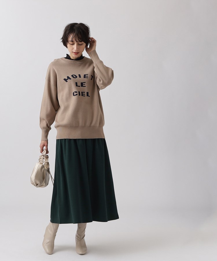 体型カバー】やわらか裏シャギー ギャザー切り替えスカート(マキシ