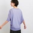 シューラルー(SHOO・LA・RUE)の【時短コーデ/2点セット】シアードルマンニット＋タンクトップ35