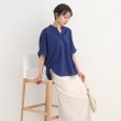 シューラルー(SHOO・LA・RUE)の裾スリットとネックデザインが抜け感を演出！カノコ ドルマン トップス ブルー(092)