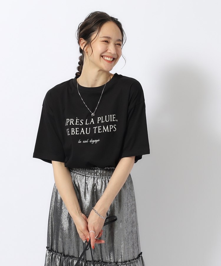 シューラルー(SHOO・LA・RUE)の【洗える/プチプラ/綿100％】グラフィック半袖ゆるTシャツ16