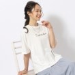 シューラルー(SHOO・LA・RUE)の【洗える/プチプラ/綿100％】グラフィック半袖ゆるTシャツ ホワイト(701)
