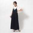 シューラルー(SHOO・LA・RUE)のぱっと着るだけで決まる 裏がさらさらカットジョーゼットサロペット9