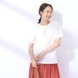 シューラルー(SHOO・LA・RUE)の【洗える】やっぱりこれが使える！ プレーンTシャツ1