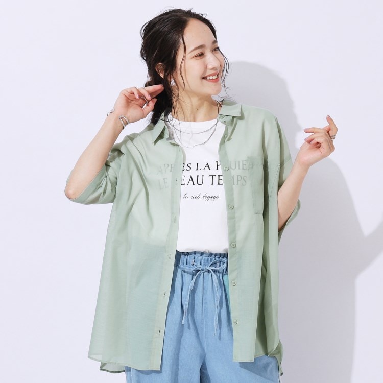 シューラルー(SHOO・LA・RUE)の【洗える】ふわり軽い ゆるシルエット前開きシャツ