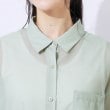 シューラルー(SHOO・LA・RUE)の【洗える】ふわり軽い ゆるシルエット前開きシャツ16