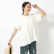 シューラルー(SHOO・LA・RUE)の【UV】後ろ姿で魅せる とろみバックデザイントップス1