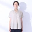 シューラルー(SHOO・LA・RUE)の【洗える/プチプラ/無理せずキレイ】女性らしく好印象 スキッパーブラウス17