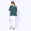 シューラルー(SHOO・LA・RUE)の【涼やかリラクシー】アウトで決まる 5分袖ドルマントップス3