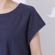 シューラルー(SHOO・LA・RUE)の【洗える】コクーンシルエットワンピース17
