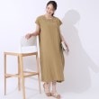 シューラルー(SHOO・LA・RUE)の【洗える】コクーンシルエットワンピース モカブラウン(042)