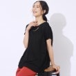 シューラルー(SHOO・LA・RUE)の【洗える/体型カバー】上品カジュアル 切替カノコトップス ブラック(019)