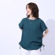 シューラルー(SHOO・LA・RUE)の【セットアップ可】インしたくない人のための 楊柳サイドリボントップス5