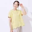 シューラルー(SHOO・LA・RUE)の【洗える】女性らしさを引き立てる フロント刺繍Tシャツ ライトイエロー(030)